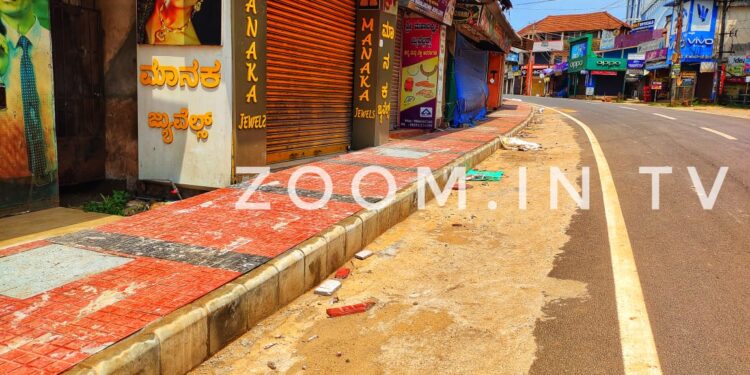 ಭರದಿಂದ ಸಾಗುತ್ತಿದೆ ಪುತ್ತೂರಿನ “ಪಾದಾಚಾರಿ ರಸ್ತೆ ಕಾಮಗಾರಿ”