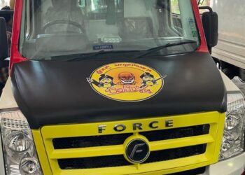 (ಜೂ.1) ಬಿರುವೆರ್ ಕುಡ್ಲ ಸಂಘಟನೆಯಿಂದ  ಸುಸಜ್ಜಿತ ಆಂಬ್ಯುಲೆನ್ಸ್ ಲೋಕಾರ್ಪಣೆ ಕಾರ್ಯಕ್ರಮ