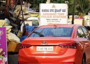 ಮಂಗಳೂರು : ನೇತ್ರಾವತಿ ನದಿಗೆ ಕಸ ಎಸೆದ ಮಹಿಳೆಯ ಕಾರು ಪತ್ತೆ