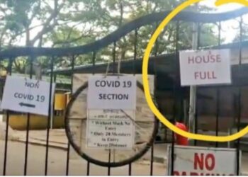 ಸ್ಮಶಾನವೂ ಹೌಸ್ ಫುಲ್..! ಮೃತರಾದ್ರೆ ಸ್ಮಶಾನದಲ್ಲಿಯೂ ಜಾಗವಿಲ್ಲ