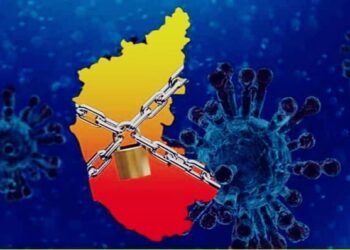 ಮೇ 10 ರಿಂದ ಕರ್ನಾಟಕದಲ್ಲಿ 14 ದಿನಗಳ ಕಂಪ್ಲೀಟ್ ಲಾಕ್ ಡೌನ್…!!!