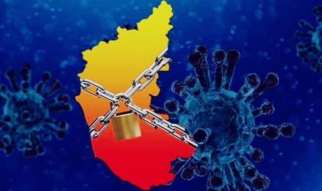 ಮೇ 10 ರಿಂದ ಕರ್ನಾಟಕದಲ್ಲಿ 14 ದಿನಗಳ ಕಂಪ್ಲೀಟ್ ಲಾಕ್ ಡೌನ್…!!!