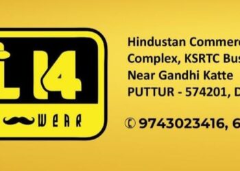 ‘KL-14 MEN’S WEAR’ ಫ್ಯಾಶನ್  ಐದನೇ  ವರ್ಷಕ್ಕೆ ಪಾದಾರ್ಪಣೆ