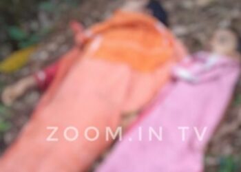 ಪಟ್ರಮೆ : ವಿದ್ಯುತ್ ಅವಘಡ: ತಾಯಿ, ಮಗು ದುರ್ಮರಣ