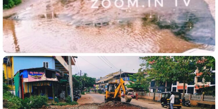 ಮಳೆ ಬಂದರೆ ಕೆರೆಯಂತಾಗುತ್ತಿದ್ದ ಸಿಟಿ ಆಸ್ಪತ್ರೆ ಮುಂಭಾಗದ ರಸ್ತೆಗೆ ಕೊನೆಗೂ ಬಂತು ದುರಸ್ತಿ ಭಾಗ್ಯ