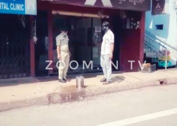 ನಗರಸಭೆ ಅಧಿಕಾರಿಗಳ ಸಮಯಪ್ರಜ್ಞೆ ; ಉಳಿಯಿತು ಬೆಂಕಿಗಾಹುತಿಯಾಗುವುದರಲ್ಲಿದ್ದ ಎಟಿಎಮ್