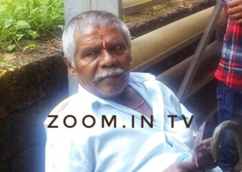 ವಿಟ್ಲ : ದಸರಾ ಸಮಯದಲ್ಲಿ ವಿಟ್ಲ, ಪುತ್ತೂರು ಜನತೆಯನ್ನು ರಂಜಿಸುತ್ತಿದ್ದ ” ಪಿಲಿ ಕಿಟ್ಟಣ್ಣ” ಇನ್ನಿಲ್ಲ