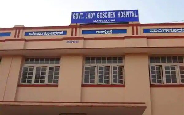 ಮಂಗಳೂರು: ಒಂದು ವಾರದಲ್ಲಿ ಎರಡು ನವಜಾತ ಶಿಶು, 29 ಗರ್ಭಿಣಿಯರಲ್ಲಿ ಕೊರೊನಾ ಸೋಂಕು ದೃಢ