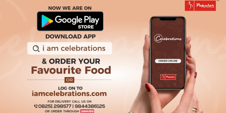 ಪರ್ಲಡ್ಕ : ಪಾಂಗ್ಲಾಯಿಯಲ್ಲಿ ತಡೆಗೋಡೆ ಕುಸಿತ