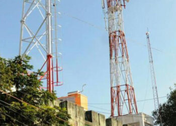 ಕಡಬ : ಆಲಂಕಾರಿನಲ್ಲಿ ಮೊಬೈಲ್ ಟವರ್ ನಲ್ಲಿ ವಿದ್ಯುತ್ ಶಾಕ್ : ಟವರ್ ಮೈಂಟೇನರ್ ಮೃತ್ಯು