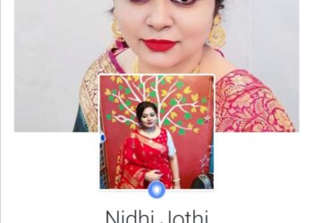 ಉಜಿರೆ:  ನಗ್ನ ವಿಡಿಯೋ ಕಾಲ್ ಮಾಡಿದ ಮಹಿಳೆ..! ಉಪನ್ಯಾಸಕರೊಬ್ಬರಿಗೆ ಹಣಕ್ಕಾಗಿ ಬ್ಲಾಕ್ ಮೇಲ್