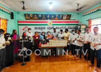ಪುತ್ತೂರು : ಕರ್ನಾಟಕ ಪ್ರದೇಶ ಕಾಂಗ್ರೆಸ್ ವತಿಯಿಂದ  “ಮಹಿಳಾ ಐಸೋಲೆಷನ್ ಕಿಟ್” ಬಿಡುಗಡೆ ಮತ್ತು ವಿತರಣೆ