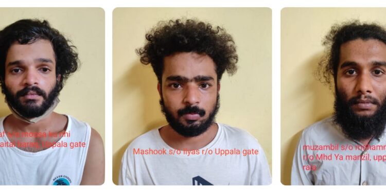 ಮಂಗಳೂರು: ಎಂಡಿಎಂಎ ಡ್ರಗ್ಸ್ ದಂಧೆ – ಮೂವರ ಬಂಧನ , 17.37 ಲಕ್ಷದ ಸೊತ್ತು ವಶ