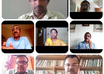 ಬೆಟ್ಟಂಪಾಡಿ ಕಾಲೇಜಿನಲ್ಲಿ ಪರಿಸರ ದಿನಾಚರಣೆಯ ಅಂಗವಾಗಿ ರಾಜ್ಯ ಮಟ್ಟದ ಆನ್ಲೈನ್ ವಿಚಾರಸಂಕಿರಣ