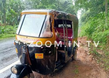 ನೆಲ್ಯಾಡಿ : ಕಾರು ಮತ್ತು ಆಟೋ ರಿಕ್ಷಾ ನಡುವೆ ಅಪಘಾತ