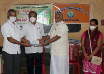 ಅಡ್ಯನಡ್ಕ : ಸೇವಾ ಭಾರತಿ ಮತ್ತು ಕ್ಯಾಂಪ್ಕೋ ಮಂಗಳೂರು ವತಿಯಿಂದ ಕೋವಿಡ್ ಕೇರ್ ಸೆಂಟರ್  ಉದ್ಘಾಟನೆ