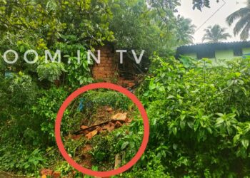 ಬಪ್ಪಳಿಗೆ : ಗಾಳಿ ಮಳೆಗೆ ಮನೆಯೊಂದರ ಅರ್ಧ ಭಾಗ ಕುಸಿತ:; ನಗರ ಸಭೆ ಅಧಿಕಾರಿಗಳಿಂದ ಭೇಟಿ, ಪರಿಶೀಲನೆ