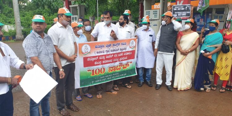 ತೈಲ ಬೆಲೆ ಏರಿಸಿ ಬಡವರ ಹೊಟ್ಟೆಗೆ ಹೊಡೆಯುತ್ತಿರುವ ಬಿಜೆಪಿ – ಯಂ.ಬಿ ವಿಶ್ವನಾಥ ರೈ