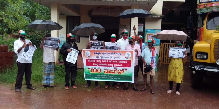 ಬ್ಲಾಕ್ ಕಾಂಗ್ರೆಸ್ ಸಮಿತಿ ವತಿಯಿಂದ ನಿಡ್ಪಳ್ಳಿ ಗ್ರಾ. ಪಂ ವ್ಯಾಪ್ತಿಯಲ್ಲಿ ಪೆಟ್ರೋಲ್ ಡಿಸೇಲ್ ಬೆಲೆ ಏರಿಕೆ ವಿರೋಧಿಸಿ ಪ್ರತಿಭಟನೆ