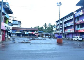 ವಿಟ್ಲ : ಕೈ ಸೇರಿದ ಎರಡನೇ ದಿನದ 132 ಜನರ ಕೋವಿಡ್ ಪರೀಕ್ಷಾ ವರದಿ…. !!!