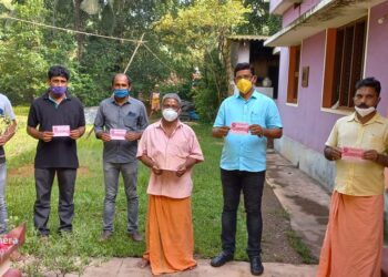 ಮಾಣಿ: ಶ್ರೀಶಾರದಾ ಯುವ ವೇದಿಕೆ ವತಿಯಿಂದ ಕೊರೊನಾ ಮುಕ್ತ ಅಭಿಯಾನಕ್ಕೆ ‘ನಿಮ್ಮ ಜೊತೆ ನಾವಿದ್ದೇವೆ’ ಎಂಬ ಪರಿಕಲ್ಪನೆಯಡಿಯಲ್ಲಿ ಜಾಗೃತಿ ಕಾರ್ಯಕ್ರಮ