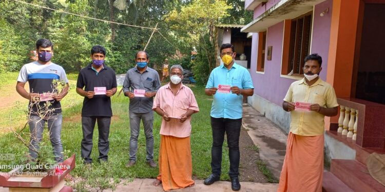 ಮಾಣಿ: ಶ್ರೀಶಾರದಾ ಯುವ ವೇದಿಕೆ ವತಿಯಿಂದ ಕೊರೊನಾ ಮುಕ್ತ ಅಭಿಯಾನಕ್ಕೆ ‘ನಿಮ್ಮ ಜೊತೆ ನಾವಿದ್ದೇವೆ’ ಎಂಬ ಪರಿಕಲ್ಪನೆಯಡಿಯಲ್ಲಿ ಜಾಗೃತಿ ಕಾರ್ಯಕ್ರಮ