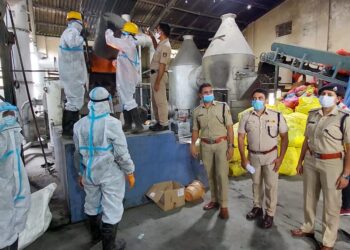 ಅಂತರಾಷ್ಟ್ರೀಯ ಮಾದಕ ದ್ರವ್ಯ ಮತ್ತು ಅಕ್ರಮ ಸಾಗಾಟ ವಿರೋಧಿ ದಿನ : ದ.ಕ ಜಿಲ್ಲಾ ಪೊಲೀಸ್ ವ್ಯಾಪ್ತಿಯಲ್ಲಿ ವಶ ಪಡಿಸಿಕೊಂಡ ಮಾದಕ ವಸ್ತುಗಳ ನಾಶ