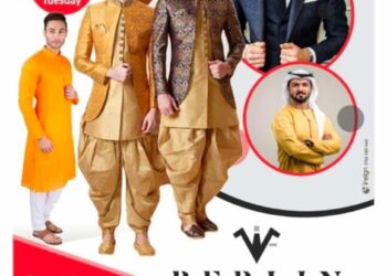 (ಜು.1)ಕಡಬದಲ್ಲಿ ಪುರುಷರ ಉಡುಪುಗಳ ಮಳಿಗೆ ಬರ್ಲಿನ್ ಶುಭಾರಂಭ