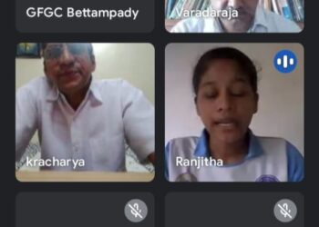 ಬೆಟ್ಟಂಪ್ಪಾಡಿ : ಸರಕಾರಿ ಪ್ರಥಮ ದರ್ಜೆ ಕಾಲೇಜಿನಲ್ಲಿ ಆನ್ ಲೈನ್ ವೆಬಿನಾರ್