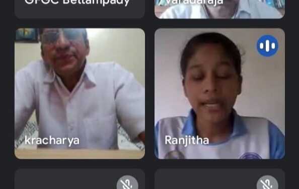ಬೆಟ್ಟಂಪ್ಪಾಡಿ : ಸರಕಾರಿ ಪ್ರಥಮ ದರ್ಜೆ ಕಾಲೇಜಿನಲ್ಲಿ ಆನ್ ಲೈನ್ ವೆಬಿನಾರ್