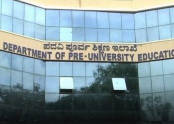 ಪಿಯುಸಿ ವಿದ್ಯಾರ್ಥಿಗಳಿಗೆ ಬಿಗ್ ಶಾಕ್ : ಆನ್ ಲೈನ್ ನಲ್ಲಿ ಪರೀಕ್ಷೆ ನಡೆಸಲು ಮುಂದಾದ ಇಲಾಖೆ