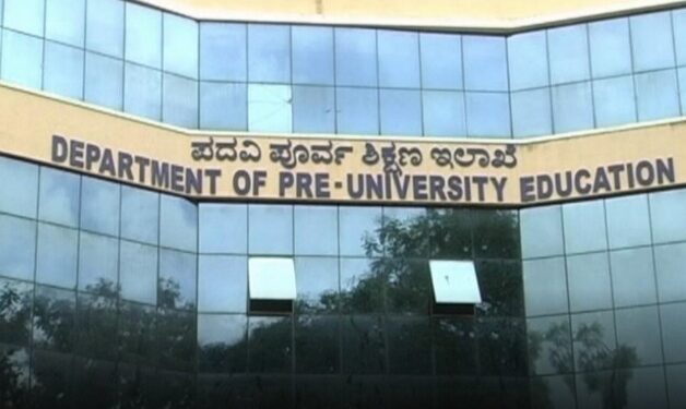 ಪಿಯುಸಿ ವಿದ್ಯಾರ್ಥಿಗಳಿಗೆ ಬಿಗ್ ಶಾಕ್ : ಆನ್ ಲೈನ್ ನಲ್ಲಿ ಪರೀಕ್ಷೆ ನಡೆಸಲು ಮುಂದಾದ ಇಲಾಖೆ