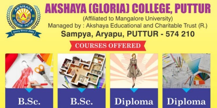 ಪುತ್ತೂರು :{ADMISSION OPEN} ಶೈಕ್ಷಣಿಕ ಕ್ಷೇತ್ರದಲ್ಲಿ ಮುಂಚೂಣಿಯಲ್ಲಿರುವ ‘ಅಕ್ಷಯ ಗ್ಲೋರಿಯಾ’ ಕಾಲೇಜಿನಲ್ಲಿ ದಾಖಲಾತಿ ಪ್ರಾರಂಭ