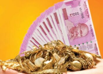 MAXVALUE LTD. PUTTUR – ಆಕರ್ಷಕ ಬಡ್ಡಿ ದರದಲ್ಲಿ ಬಂಗಾರದ ಮೇಲೆ 50 ಲಕ್ಷದ ವರೆಗೆ ಸಾಲ ಸೌಲಭ್ಯ