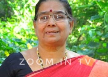 ಬಪ್ಪಳಿಗೆ ನಿವಾಸಿ ಕುಸುಮ ಹೃದಯಾಘಾತದಿಂದ ನಿಧನ