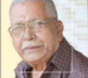 ಸಂಪ್ಯ : ಜವುಳಿ ವ್ಯಾಪಾರಿ ಸುಂದರ ಶೆಟ್ಟಿ ನಿಧನ