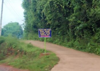 ಬಂಟ್ವಾಳ: ‘ಸಿಂತಾನಿಕಟ್ಟೆ’ ಎಂಬ ನಾಮಫಲಕವನ್ನು ಆಳವಡಿಸಲು ಹಿಂ.ಜಾ.ವೇದಿಕೆಯಿಂದ ಮನವಿ