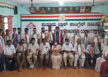 ಪುತ್ತೂರು : ಬ್ಲಾಕ್ ಕಾಂಗ್ರೆಸ್ ಸಮಿತಿ ಪದಾಧಿಕಾರಿಗಳ ಪದಗ್ರಹಣ….!! ನೂತನ ಸಮಿತಿಯ ಡೀಟೇಲ್ಸ್ ಇಲ್ಲಿದೆ…!!