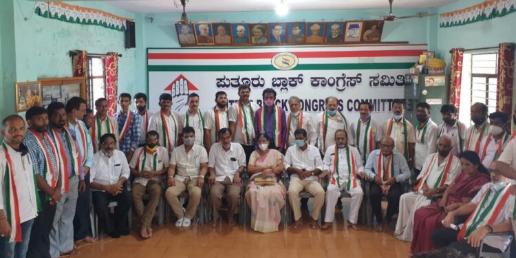 ಪುತ್ತೂರು : ಬ್ಲಾಕ್ ಕಾಂಗ್ರೆಸ್ ಸಮಿತಿ ಪದಾಧಿಕಾರಿಗಳ ಪದಗ್ರಹಣ….!! ನೂತನ ಸಮಿತಿಯ ಡೀಟೇಲ್ಸ್ ಇಲ್ಲಿದೆ…!!