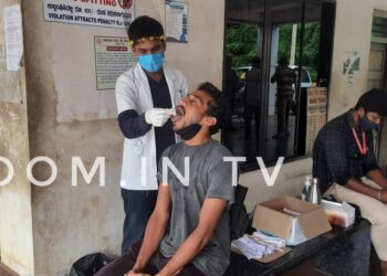 ವಿಟ್ಲ : ಪೇಟೆಗೆ ಬರುವ ನಾಲ್ಕು ಕಡೆಗಳಲ್ಲಿ ನಾಕಬಂಧಿ : ಪೇಟೆಗೆ ಅಗಮಿಸಿದವರಿಗೆ ಕೆ ಎಸ್ ಆರ್ ಟಿ ಸಿ ಬಸ್ ನಿಲ್ದಾಣದಲ್ಲಿ ಕೋವಿಡ್ ಟೆಸ್ಟ್