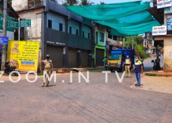ನಾಳೆಯಿಂದ ವಿಟ್ಲ ಪಟ್ಟಣ ಪಂಚಾಯತ್ ವ್ಯಾಪ್ತಿಯಲ್ಲಿ ವಾರಾಂತ್ಯ ಕರ್ಫ್ಯೂ ; ನಿಯಮ ಉಲ್ಲಂಘಿಸಿದರೆ ಕಠಿಣ ಕ್ರಮ