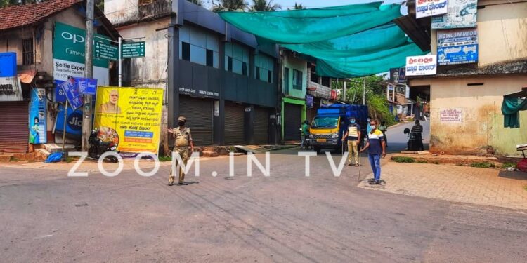 ನಾಳೆಯಿಂದ ವಿಟ್ಲ ಪಟ್ಟಣ ಪಂಚಾಯತ್ ವ್ಯಾಪ್ತಿಯಲ್ಲಿ ವಾರಾಂತ್ಯ ಕರ್ಫ್ಯೂ ; ನಿಯಮ ಉಲ್ಲಂಘಿಸಿದರೆ ಕಠಿಣ ಕ್ರಮ