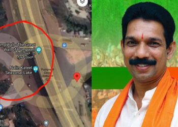 ಪಂಪ್‌ವೆಲ್ ಫ್ಲೈಓವರ್‌ ಈಗ ನಳಿನ್‌ ಸೀಸನಲ್ ಲೇಕ್ – ಗೂಗಲ್ ಮ್ಯಾಪ್‌ನಲ್ಲಿ ಹೆಸರು ಬದಲಿಸಿ ಟ್ರೋಲ್