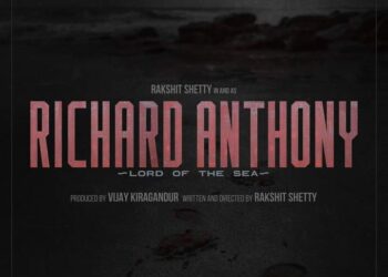 ಮಾತು ಕೊಟ್ಟಂಗೆ ಉತ್ತರ ಕೊಟ್ಟೇಬಿಟ್ಟರು ರಕ್ಷಿತ್ ಶೆಟ್ಟಿ..