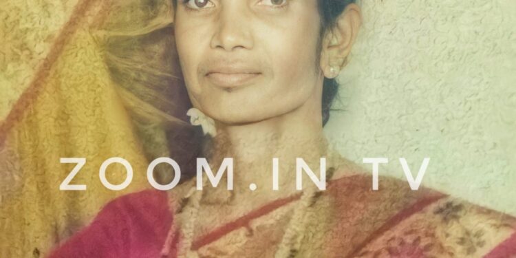 ಹಿಂದೂ ಜಾಗರಣ ವೇದಿಕೆಯ ಜಿಲ್ಲಾ ಪ್ರಧಾನ ಕಾರ್ಯದರ್ಶಿ ಅಜಿತ್ ರೈ ಹೊಸಮನೆ ರವರಿಗೆ ಮಾತೃ ವಿಯೋಗ