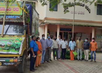 ಕೇಪು : ಕೃಷಿ ಮಾಹಿತಿ ರಥ ಆಗಮನ:; ಕೃಷಿ ಬಗ್ಗೆ ಮಾಹಿತಿ