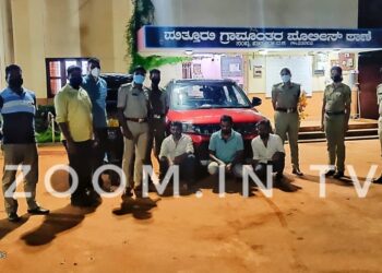 ಪುತ್ತೂರು : ಹನಿಟ್ರ್ಯಾಪ್ ಪ್ರಕರಣ:; ಪೊಲೀಸರಿಂದ ಆರೋಪಿಗಳ ಬಂಧನ; ಕಾರು, ಆಟೋ ರಿಕ್ಷಾ, ಮೊಬೈಲ್‌ಗಳು, 7.5  ಲಕ್ಷ ರೂ. ನಗದು ವಶಕ್ಕೆ