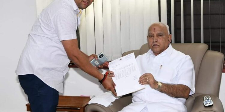 ಗೃಹ ರಕ್ಷಕ ದಳದ ಸಿಬ್ಬಂದಿಗಳಿಗೆ ಕರ್ತವ್ಯ ಭತ್ಯೆ ಹೆಚ್ಚಿಸುವಂತೆ ಮುಖ್ಯಮಂತ್ರಿಗೆ ಮನವಿ ಸಲ್ಲಿಸಿದ ಶಾಸಕ ಹರೀಶ್ ಪೂಂಜಾ