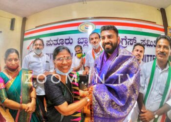 ಬ್ಲಾಕ್ ಕಾಂಗ್ರೆಸ್ ನ ನಿರ್ದೇಶನದಂತೆ ಯುವ ಕಾಂಗ್ರೆಸ್ ಪಕ್ಷ ಸಂಘಟನೆ ಕೆಲಸ ನಡೆಸಬೇಕು – ನಲಪಾಡ್