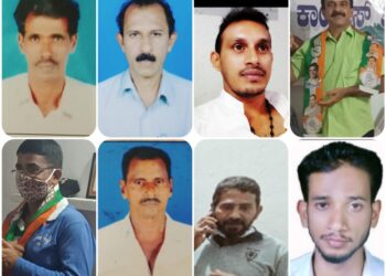 ಬಂಟ್ವಾಳ : ಗೂಡಿನಬಳಿ ವಲಯ ಕಾಂಗ್ರೆಸ್ ಗೆ ನೂತನ ಸಾರಥ್ಯ‌:; ವಲಯ ಅಧ್ಯಕ್ಷರಾಗಿ ರಝಾಕ್ ಟಿ ಹಾಗೂ ವಾರ್ಡ್ 13 ಹಾಗೂ 14 ನೇ ಬೂತ್ ಅಧ್ಯಕ್ಷರಾಗಿ ಖಾಸಿಂ ಎಂ.ಕೆ ಹಾಗೂ ಸತ್ಯನಾರಾಯಣ ರಾವ್ ಆಯ್ಕೆ